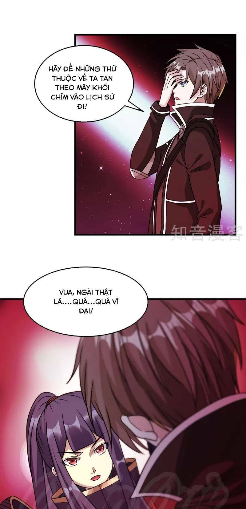 kiếm vũ chapter 85 5