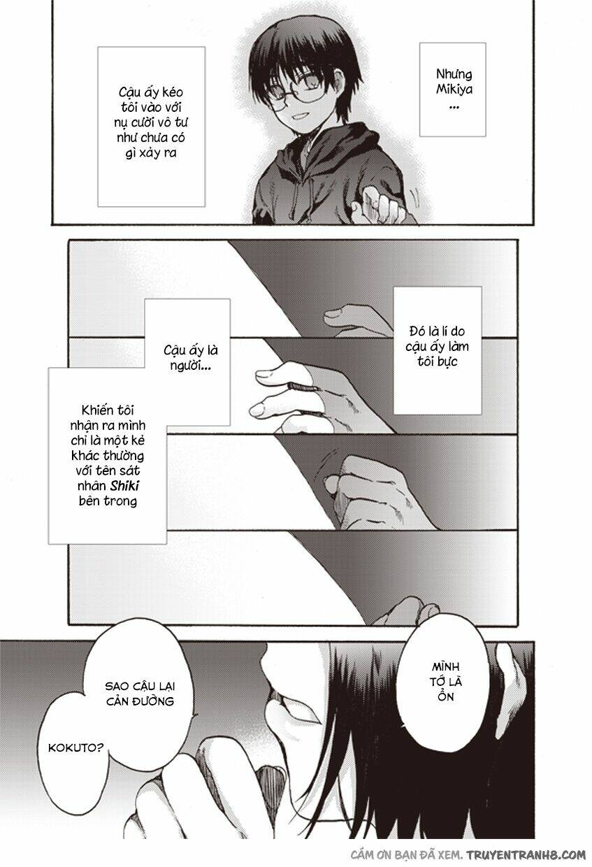 kara no kyoukai [jikanfs] chapter 8 18
