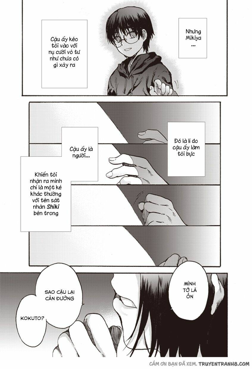 Kara no Kyoukai [JikanFS] Chapter 8 - Trang 17