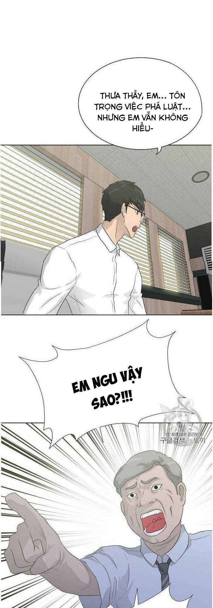 trigger chapter 35 17