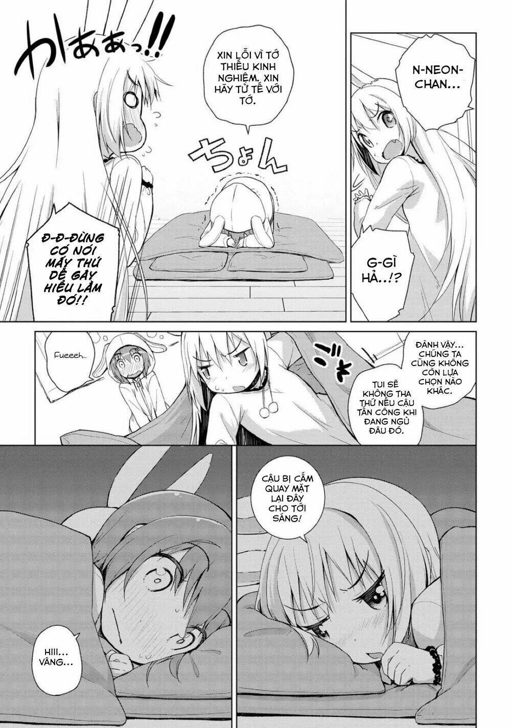 mimi mix! chapter 3.5 4