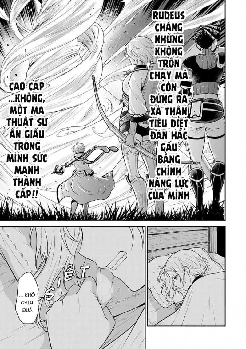 thất nghiệp chuyển sinh – nỗi thất vọng của chàng ma thuật sư chapter 5 15