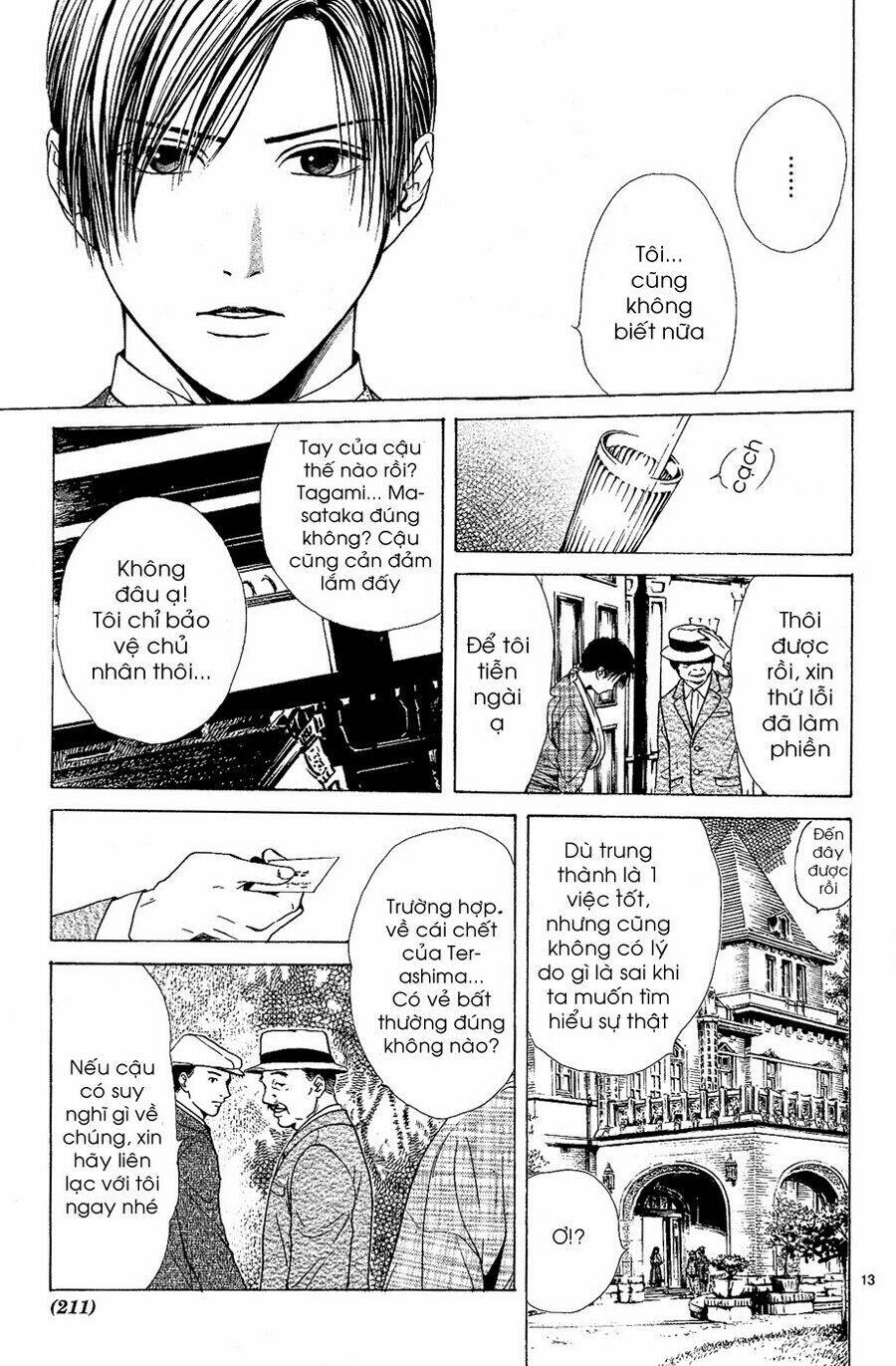 sakura gari chapter 3.1 14