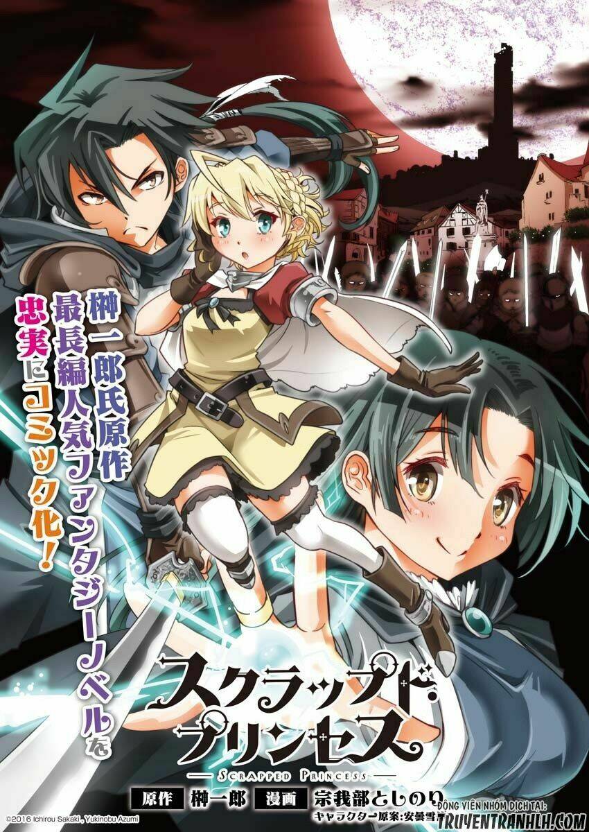 majutsushi orphen hagure tabi chapter 6 1