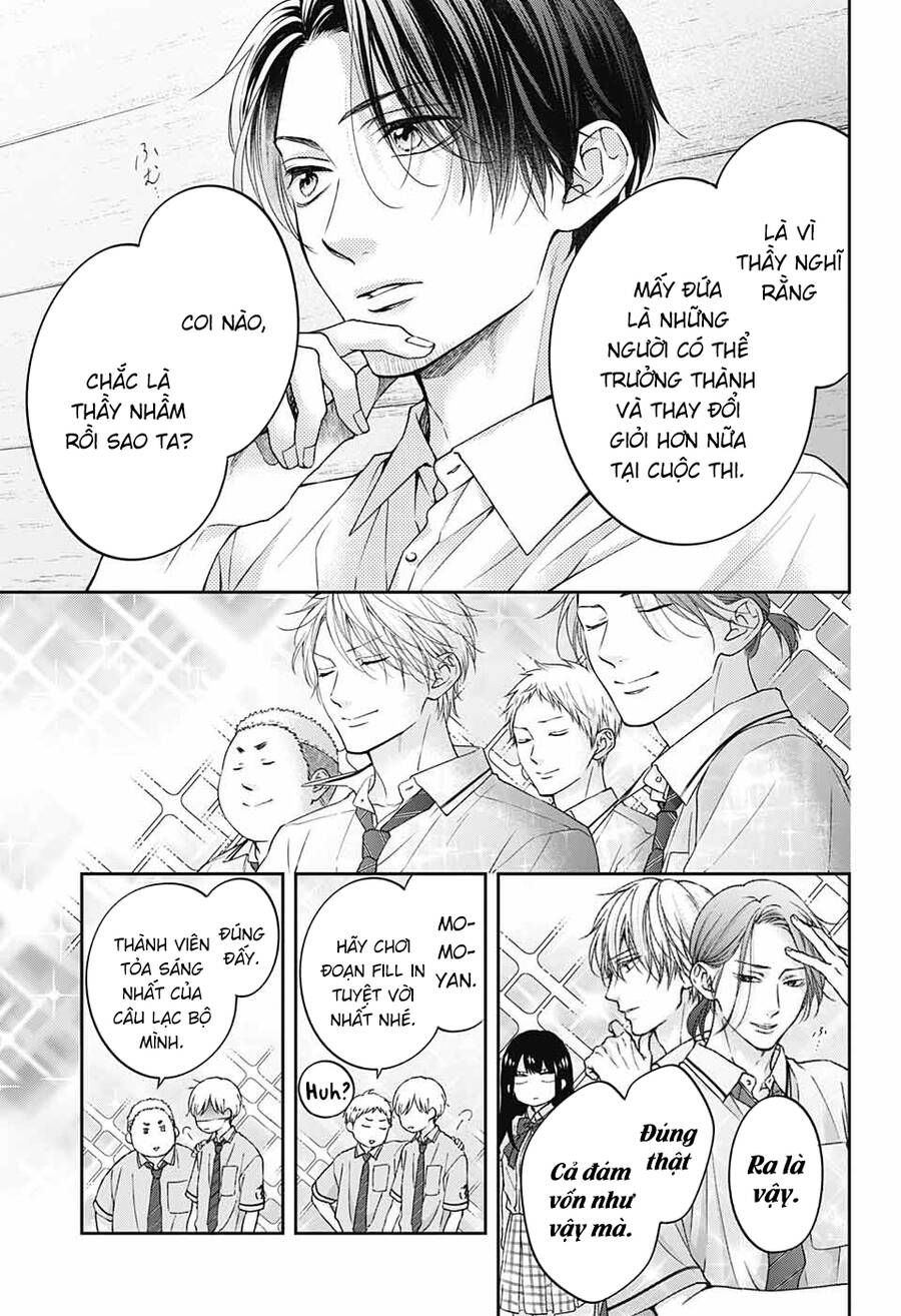 kono oto tomare! chapter 113 9