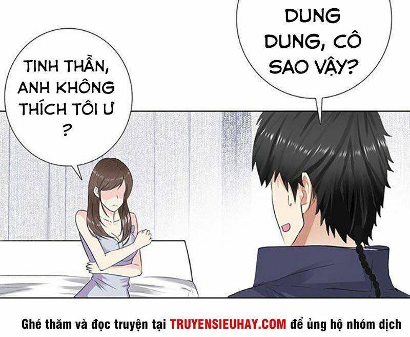 học viện cao thủ chapter 76 21
