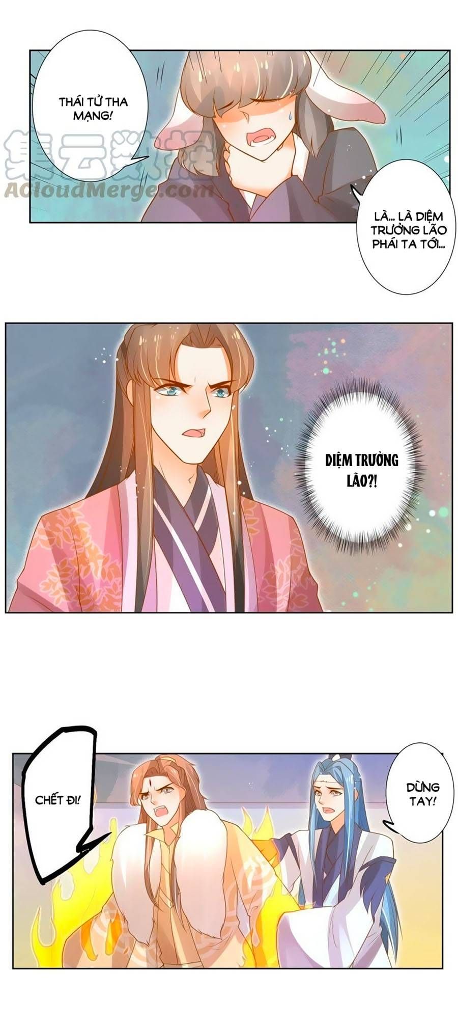 thanh khâu nữ đế: phu quân muốn tạo phản chapter 86 7