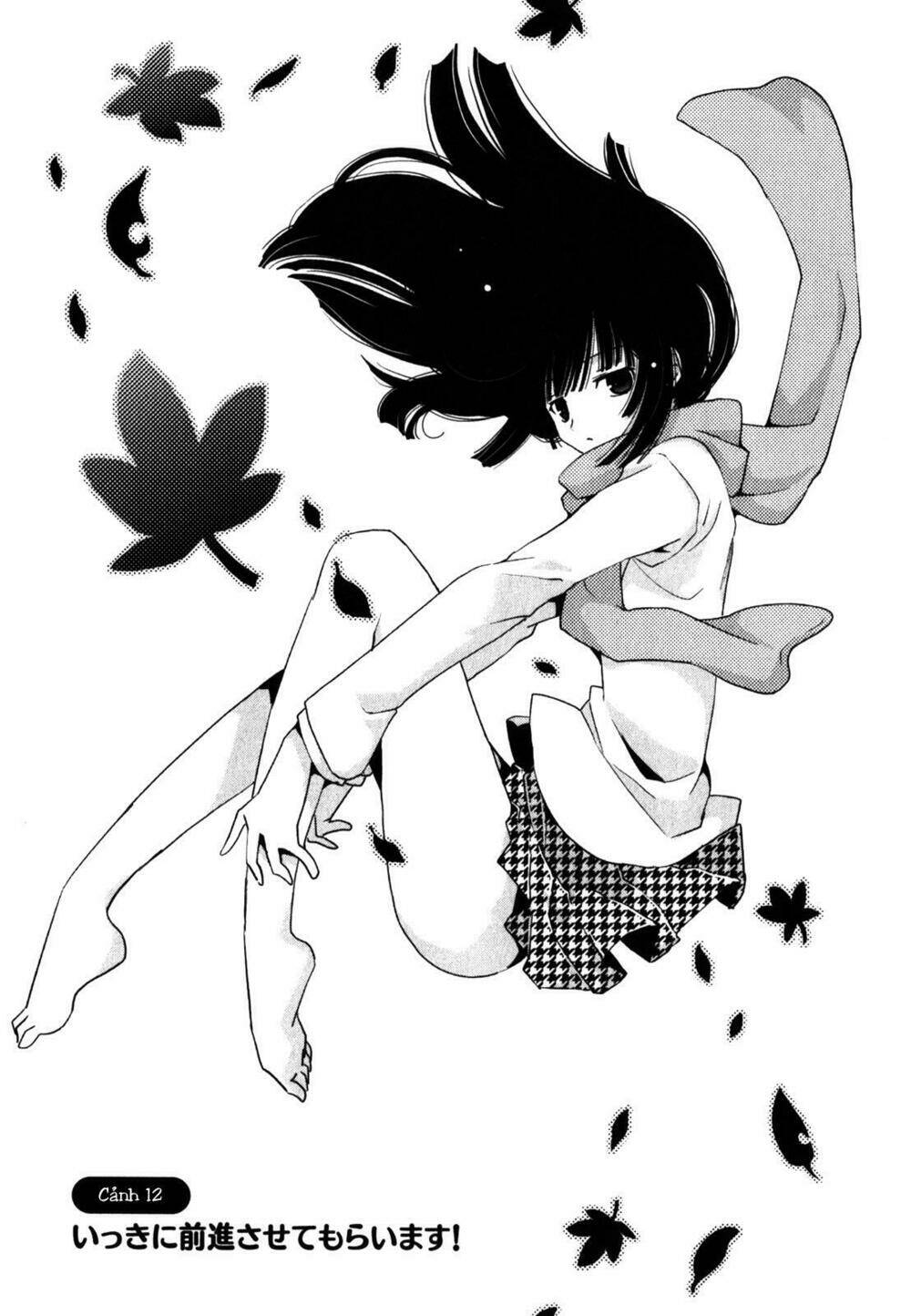 saikin, imouto no yousu ga chotto okashii n da ga chapter 12 2