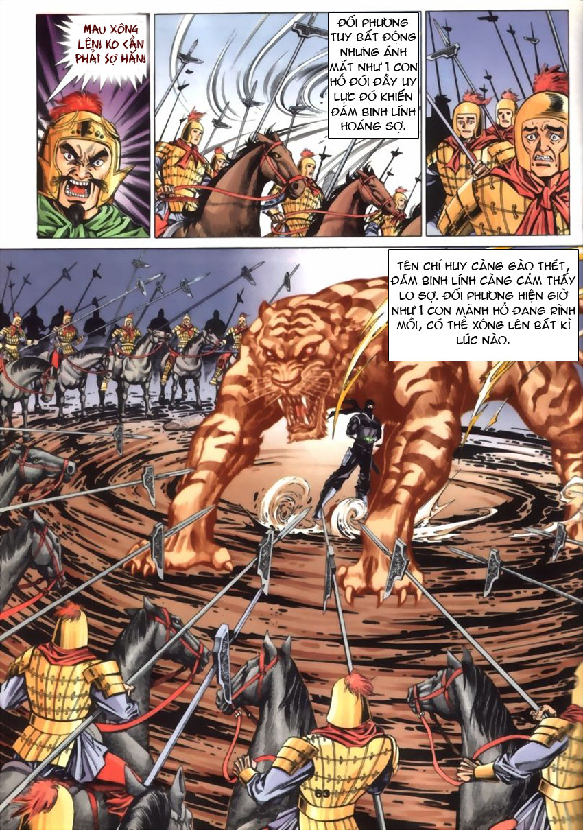 tầm tần ký chapter 57 2