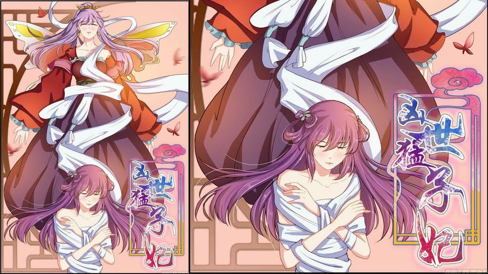 tiểu thư phế vật trở nên mạnh mẽ chapter 21 2