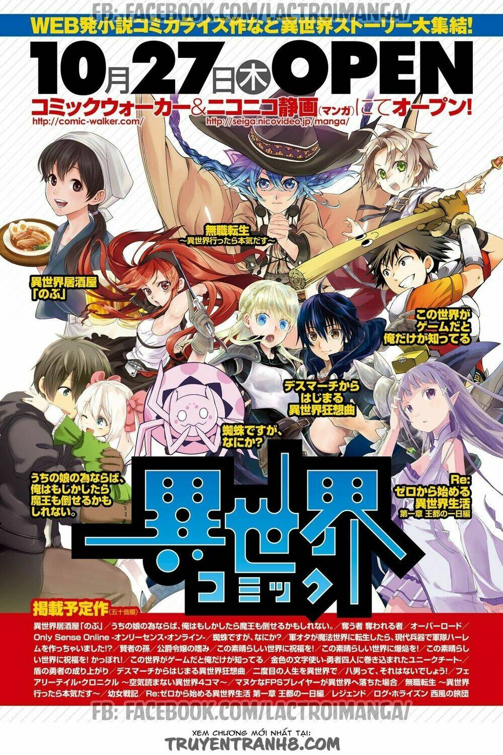 xuyên không tiên tộc tại dị giới chapter 0.5 15