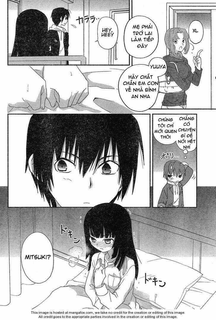 saikin, imouto no yousu ga chotto okashii n da ga chapter 1 24