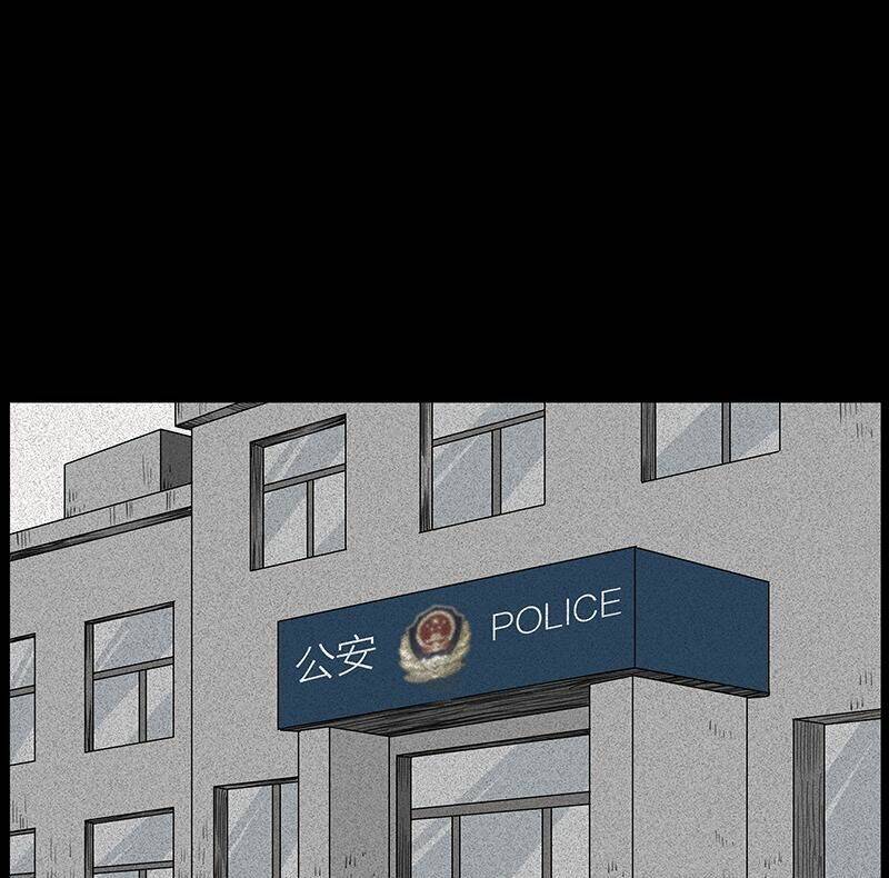 kinh dị đêm khuya chapter 10 27