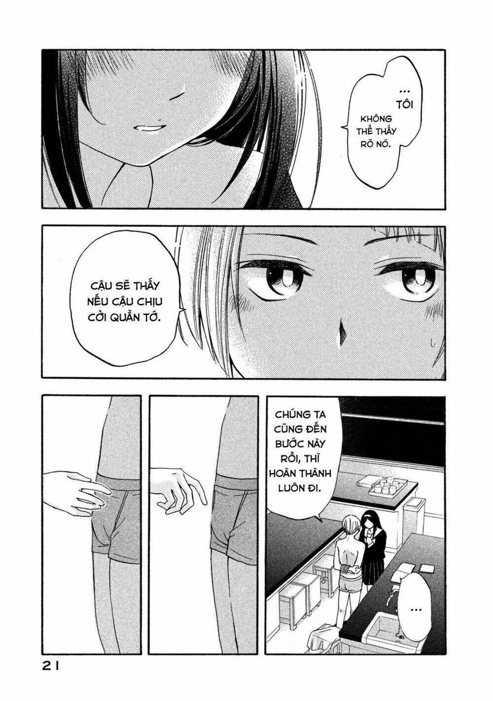 hanazono and kazoe's bizzare after school rendezvous chapter 1 21