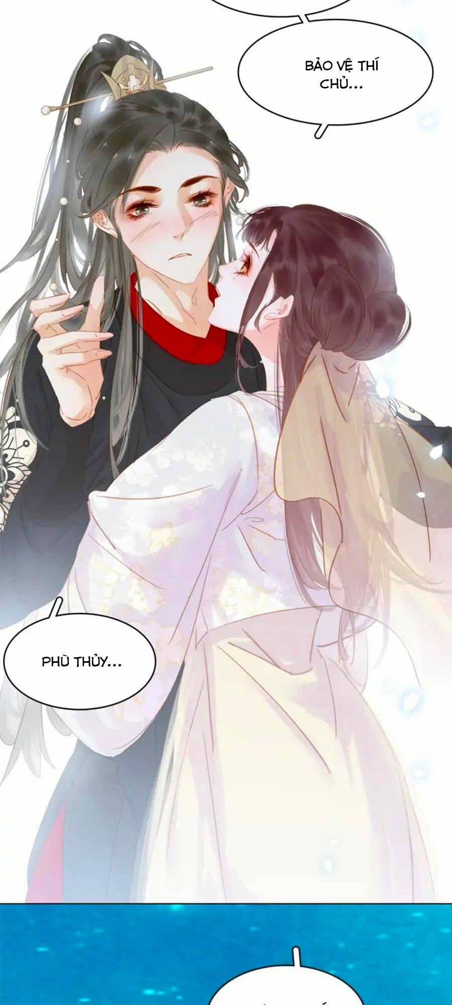 tiểu sư phụ, tóc giả của ngài rơi rồi! chapter 31 26