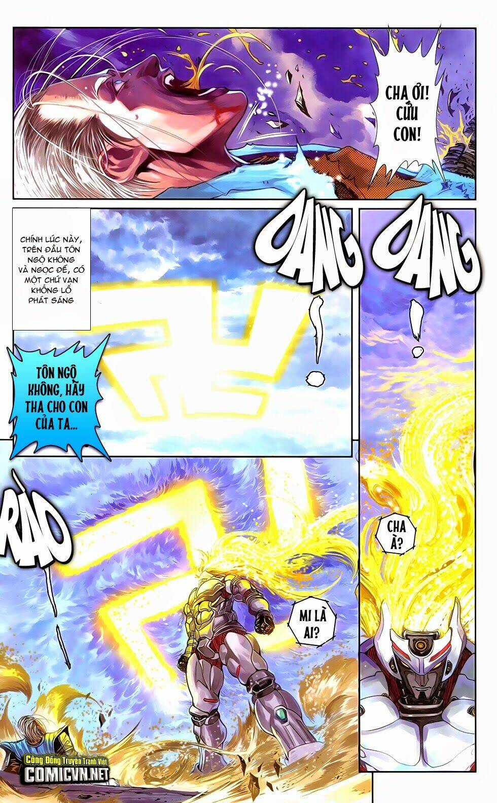 cơ giáp viên thần (ape's god) chapter 4 18