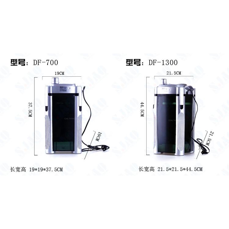 Máy lọc Atman DF 700 - Lọc thùng Df700 cho bể cá - External Filter DF-700- Lọc cao cấp cho hồ cá thuỷ sinh-shopleo