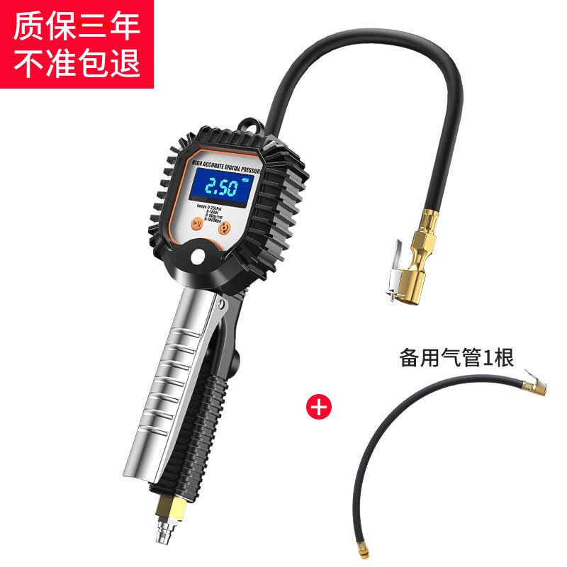 Đồng hồ đo áp suất lốp độ chính xác cao phong vũ biểu mới nhất với màn hình đếm áp suất lốp ô tô đầu bơm hơi cộng với vòi bơm súng hơi