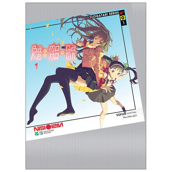 BAKEMONOGATARI 1 - Bản Giới Hạn Có Box Ver B: Standee Bập Bênh + Postcard Ver B