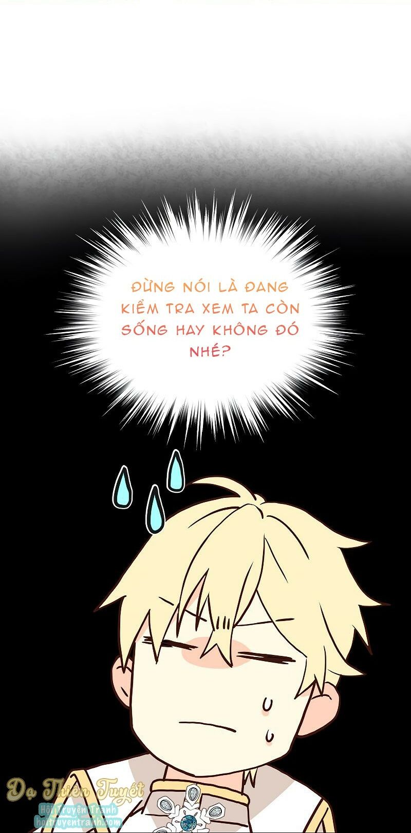 con có phải con là con gái của ngài không? chapter 13 3