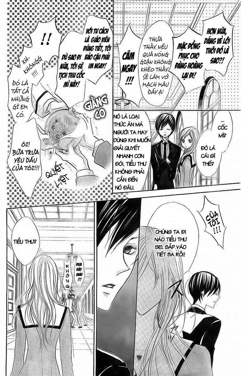 hana no kishi chapter 1 19