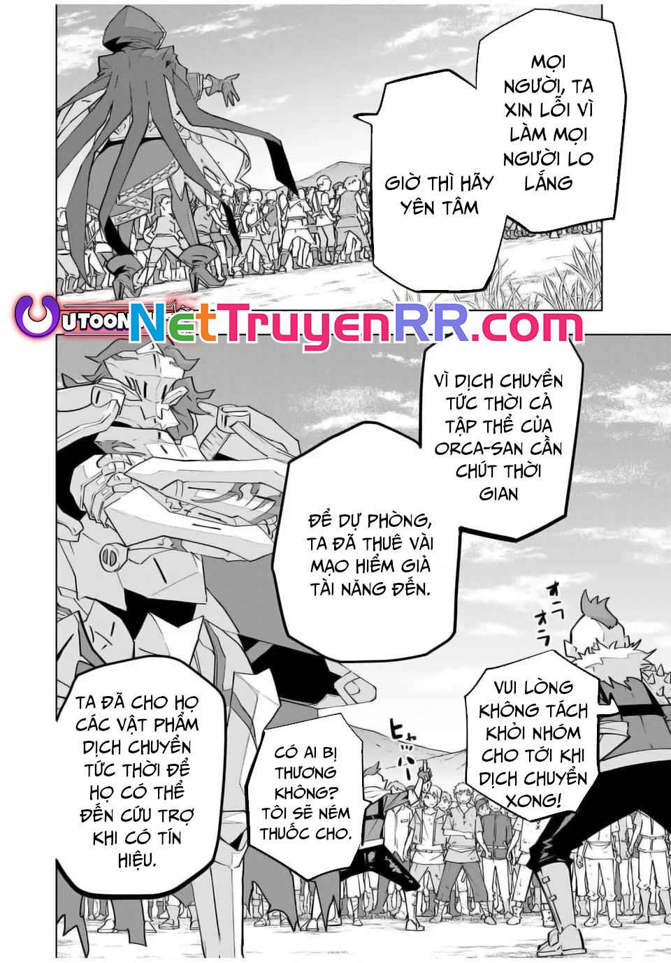 Bị Phản Bội Bởi Đồng Đội Và Sở Hữu [Gacha Không Giới Hạn] Lv.9999 chapter 135 7