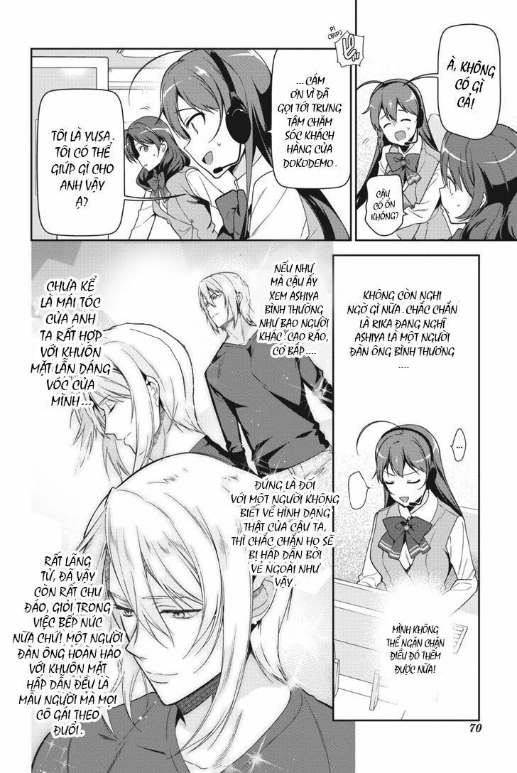 ma vương đi làm thêm chapter 48 24