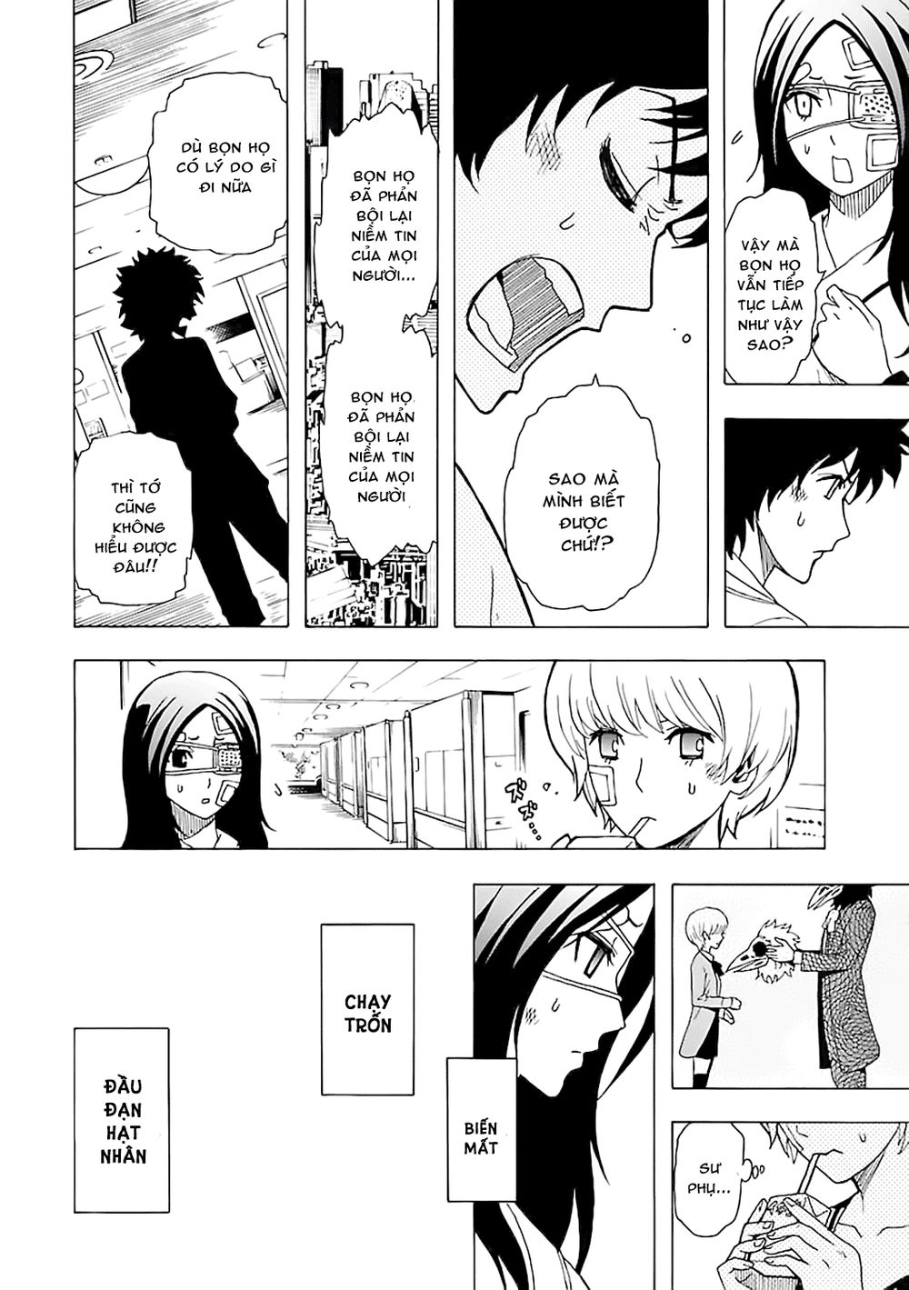 tokyo esp chapter 41 14