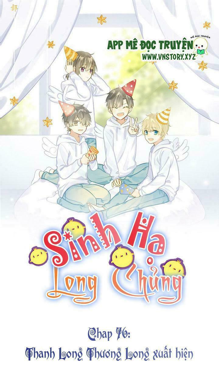 Sinh Hạ Long Chủng chapter 76