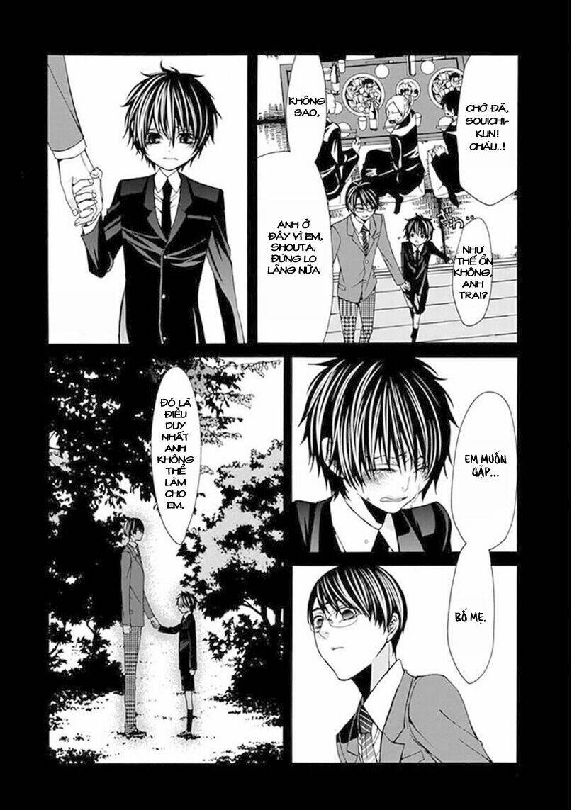 bloody junkie chapter 2 4