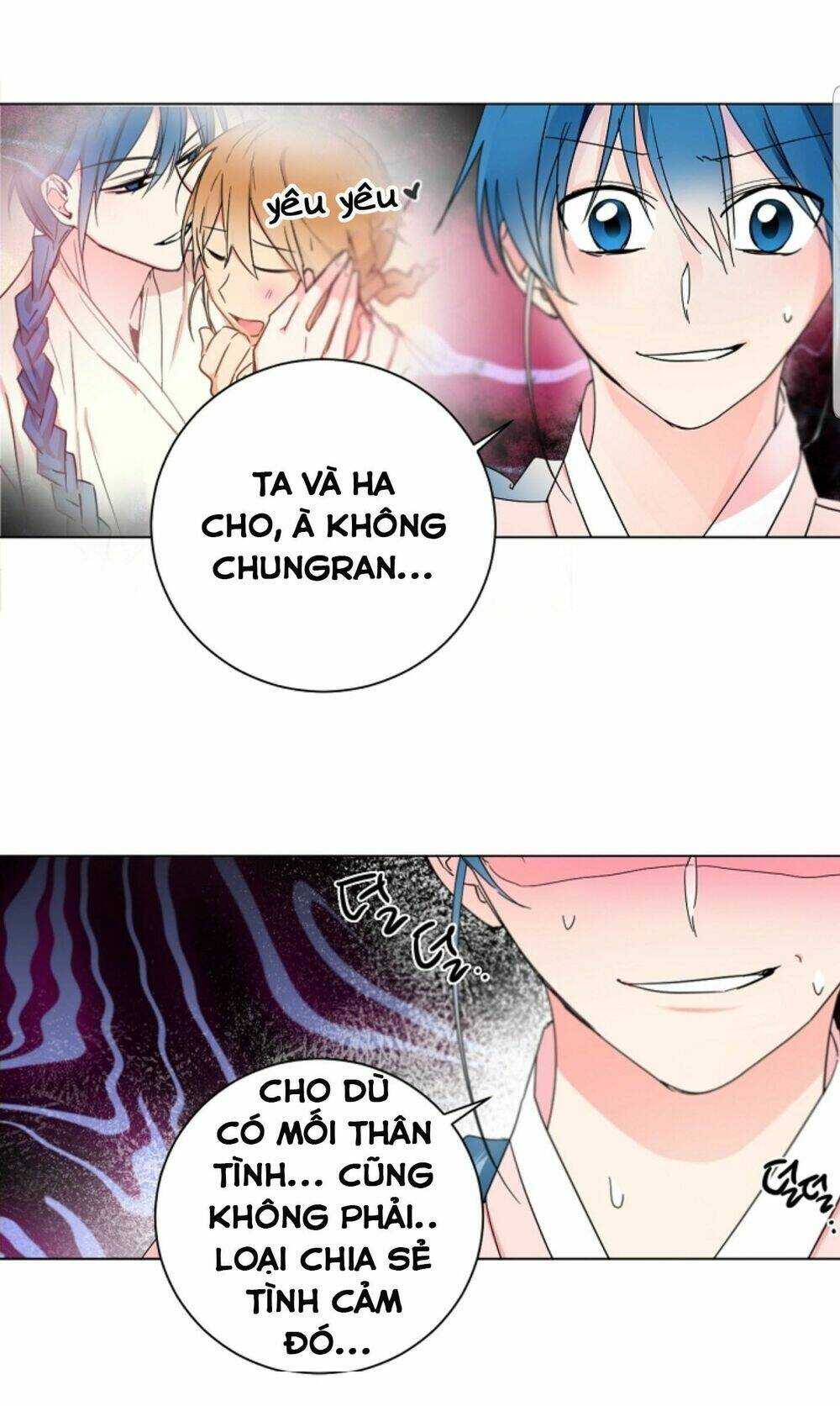 chae hong sa chapter 39 22