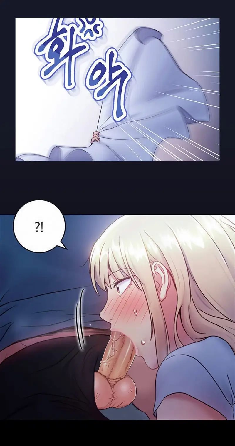 bạn của mẹ kế - không che chapter 23 2