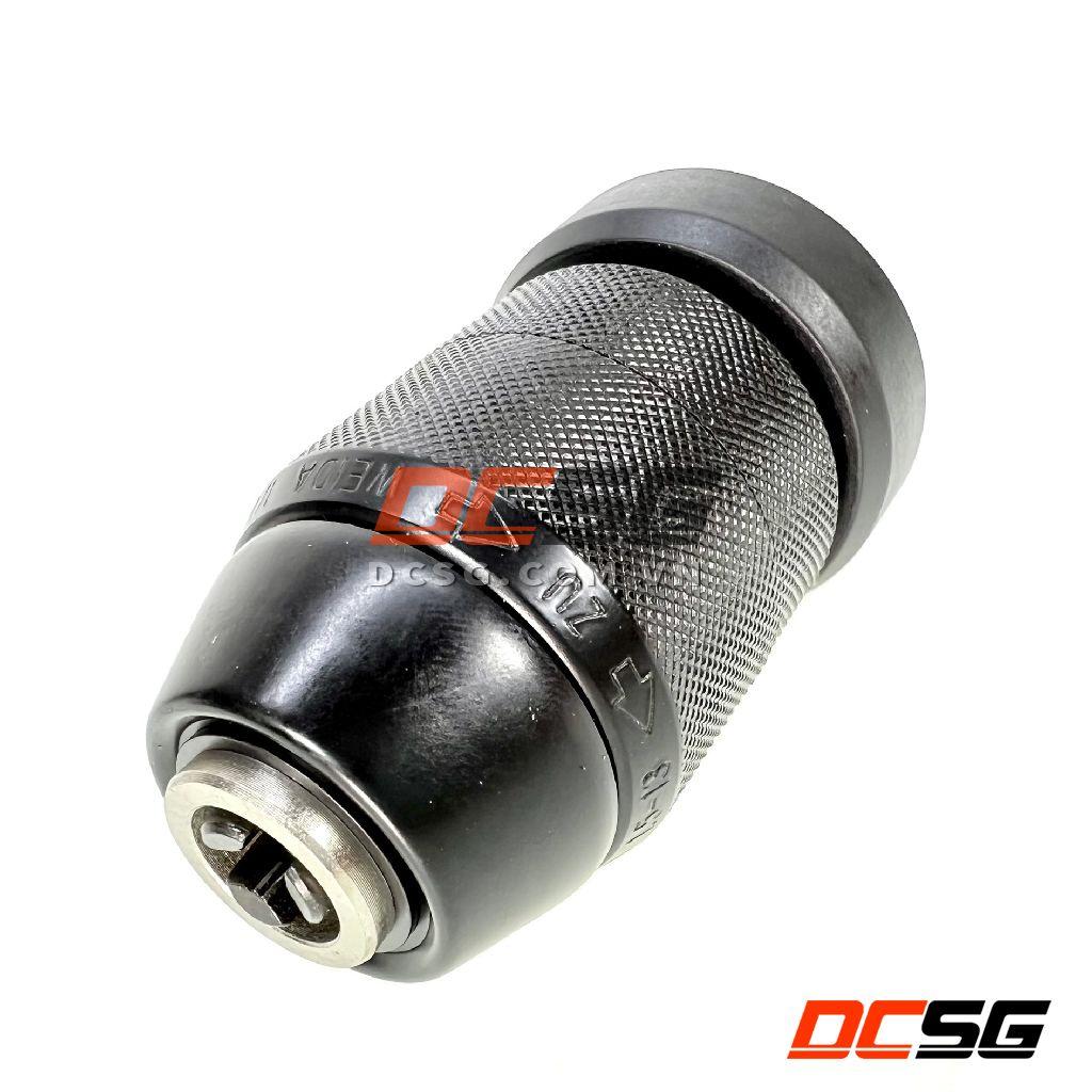 Đầu khoan không khóa 13mm cho GBH 2-26 DFR/ GBH 2-28 DFV Bosch 2608572212 | DCSG
