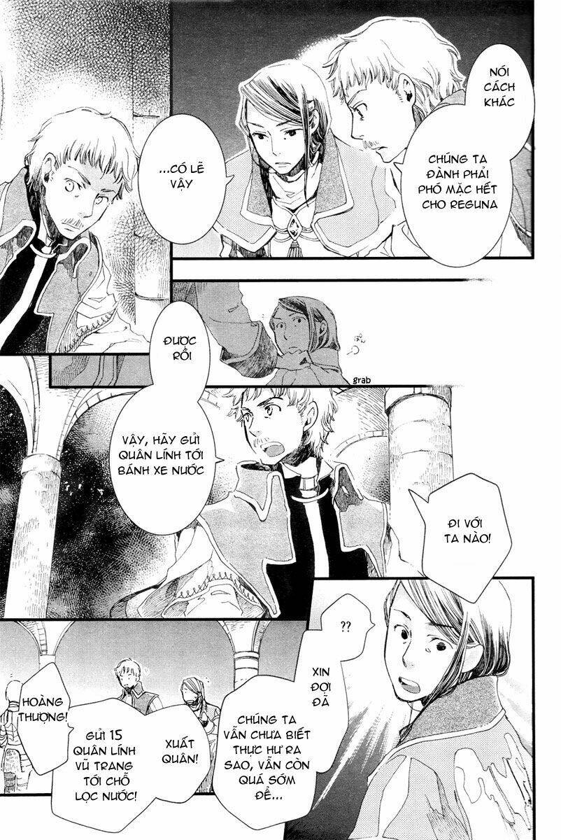 aruosumente chapter 4 19