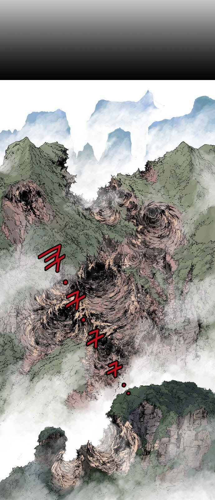 cao thủ 2 chapter 98 2