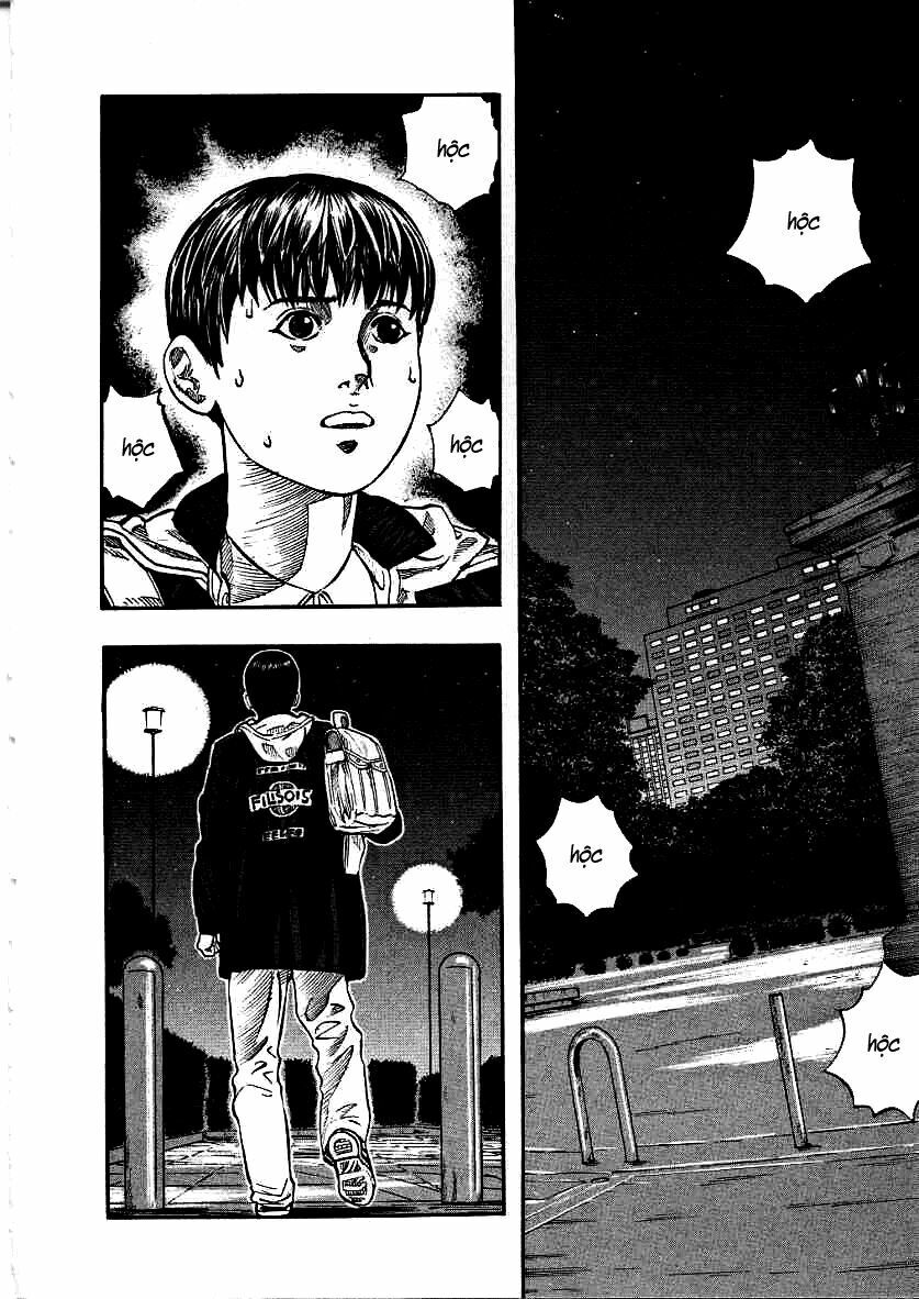 inugami chapter 10 35