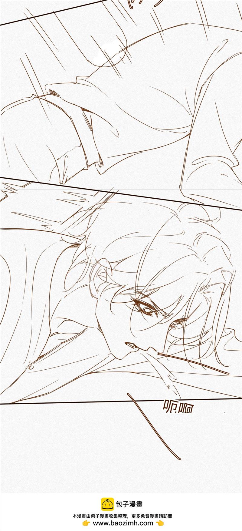 chồng cũ lại muốn phục hôn chapter 41 18