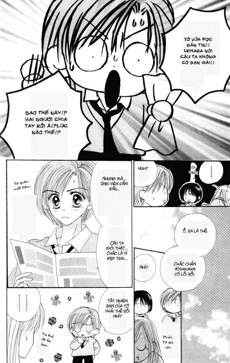 good morning call chapter 19 4