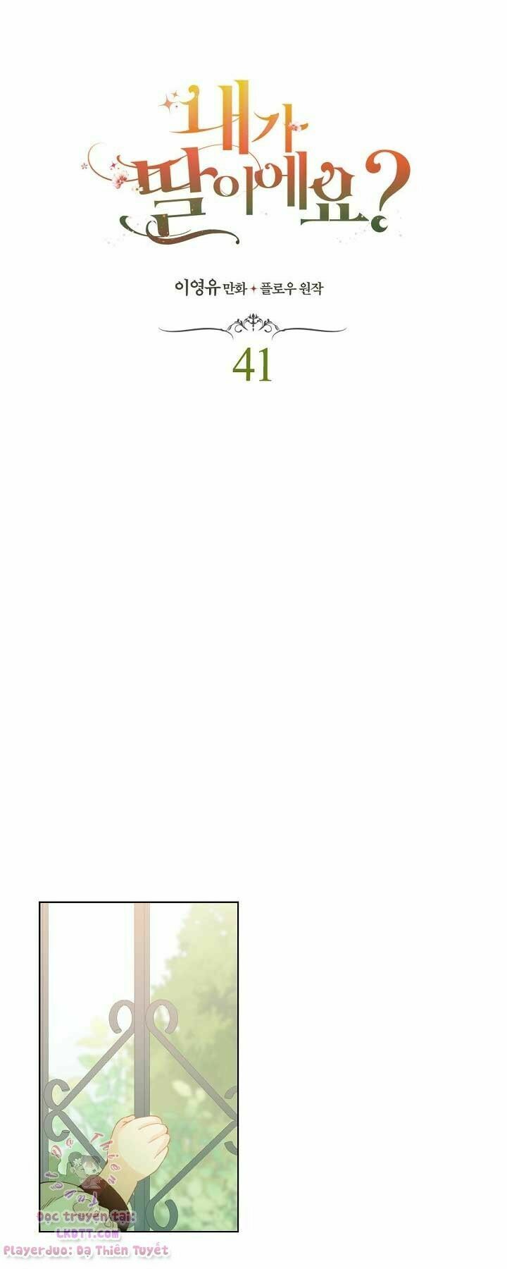con có phải con là con gái của ngài không? chapter 41 14