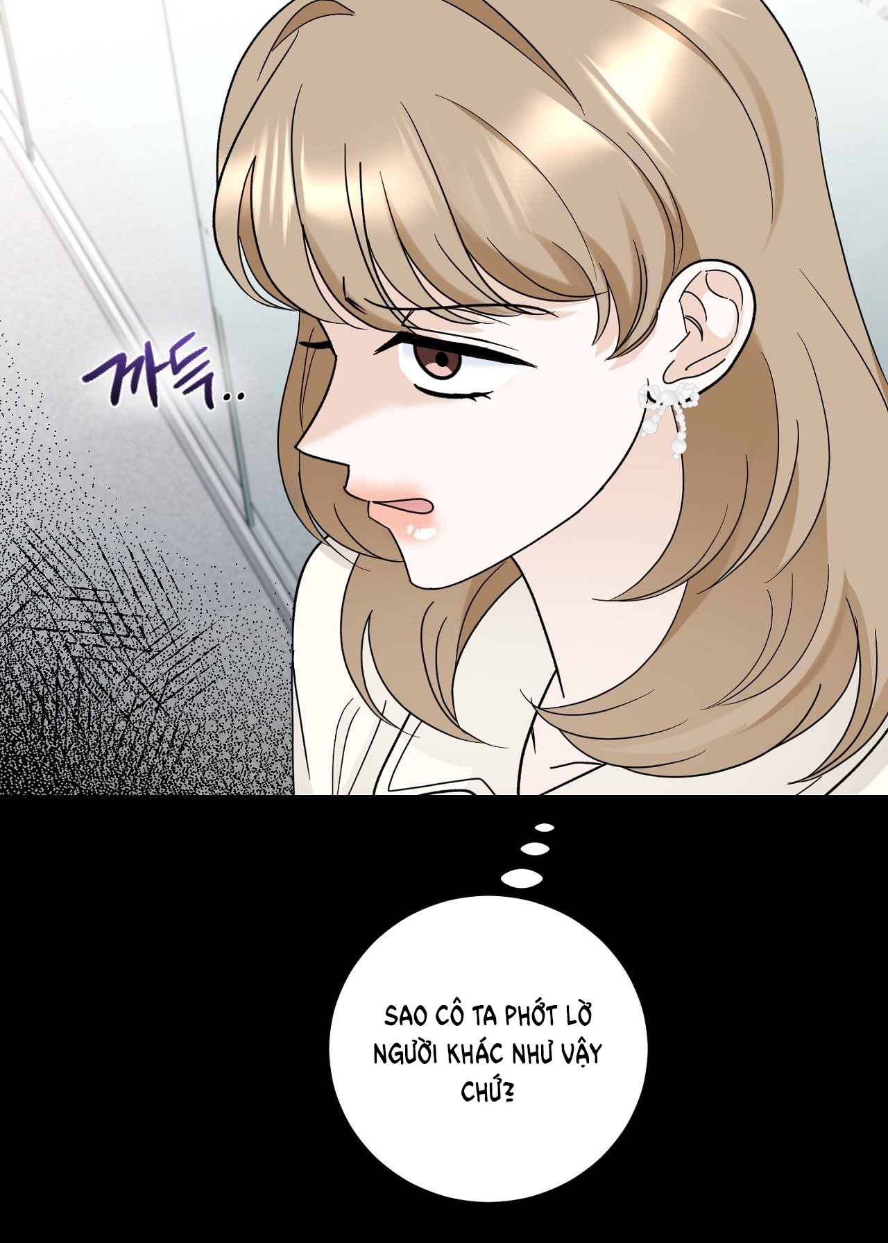 Tôi Đổ Anh Rồi, Trưởng Phòng chapter 7.1 - Trang 27