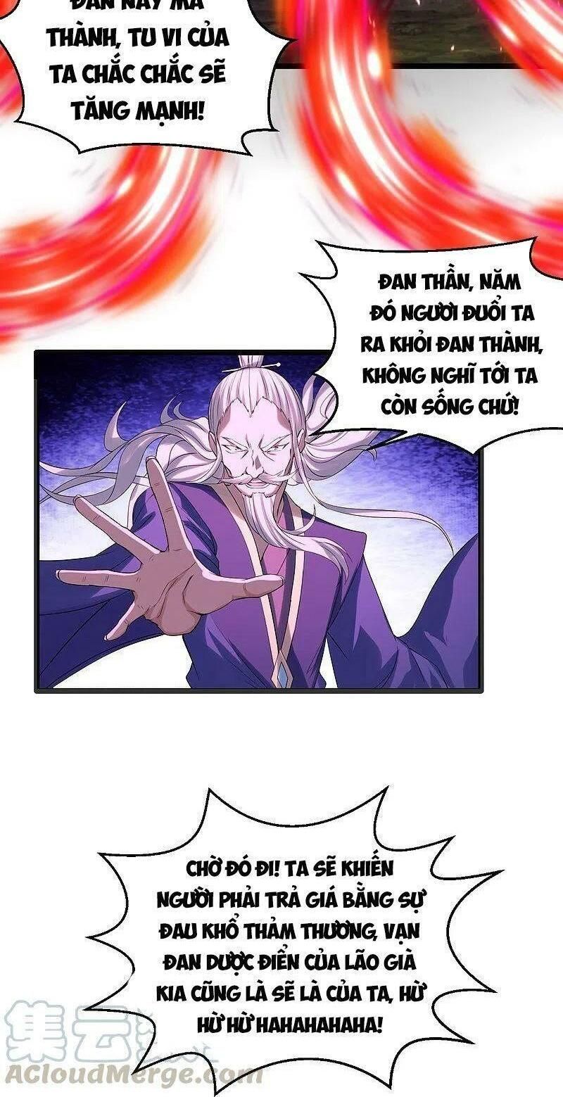 tiên võ đế tôn chapter 225 30