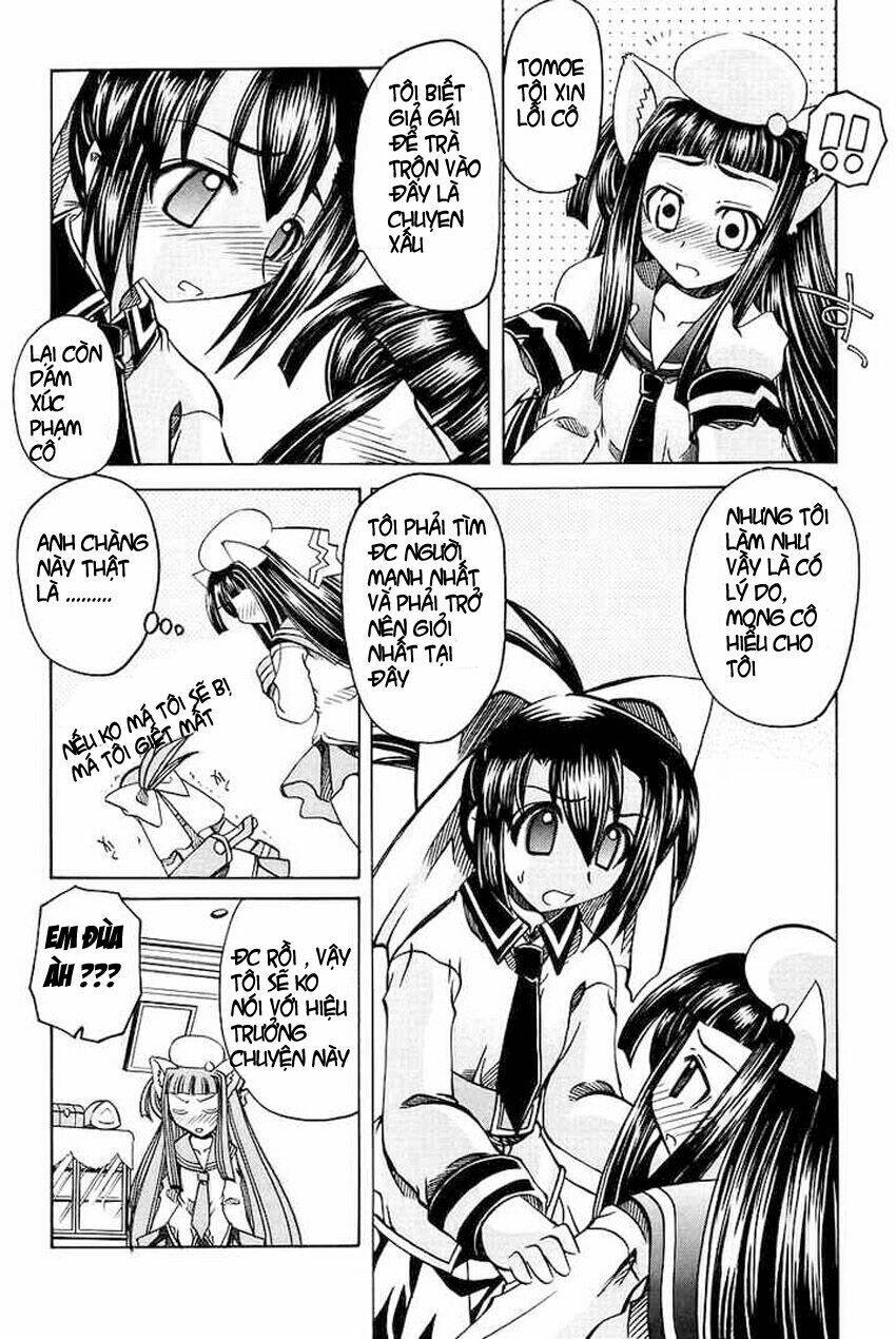 marugoto anju gakuen chapter 2 22