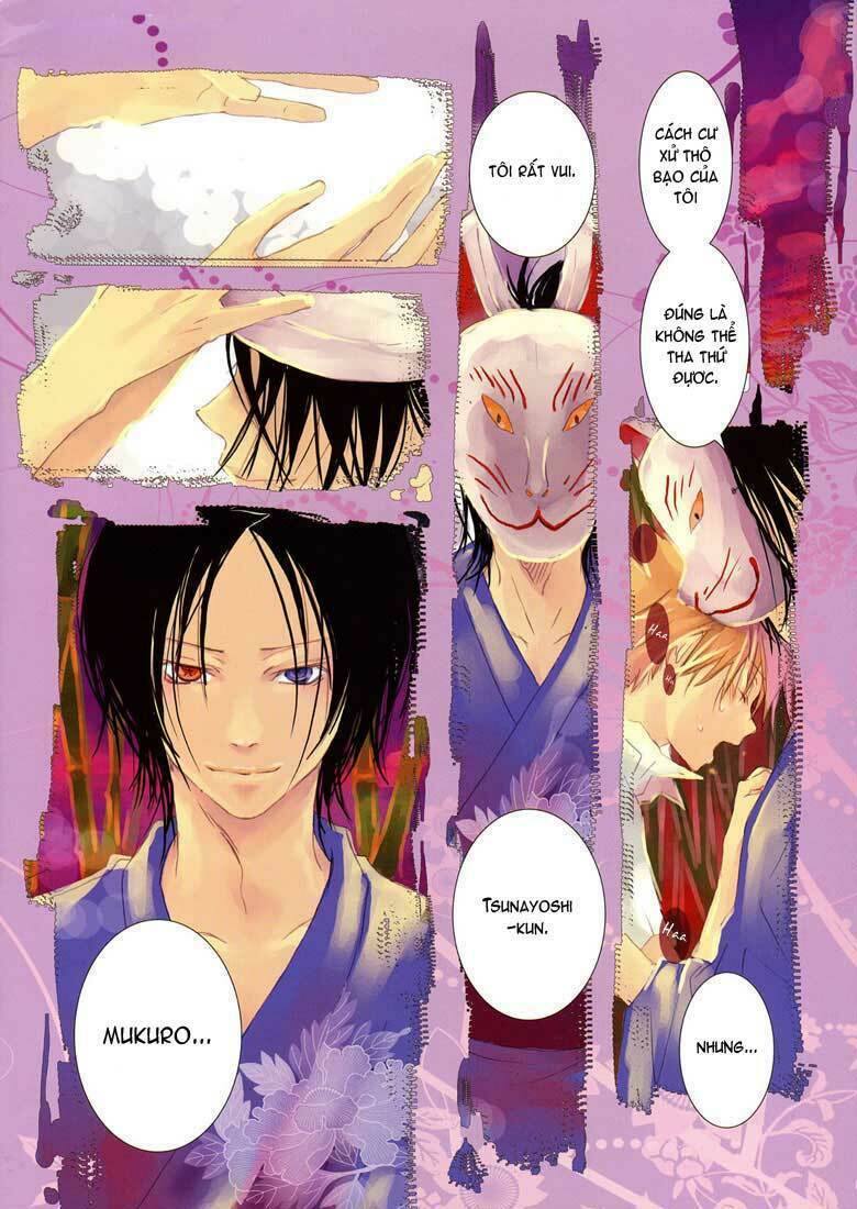 khr doujinshi - rgb chapter 1 18