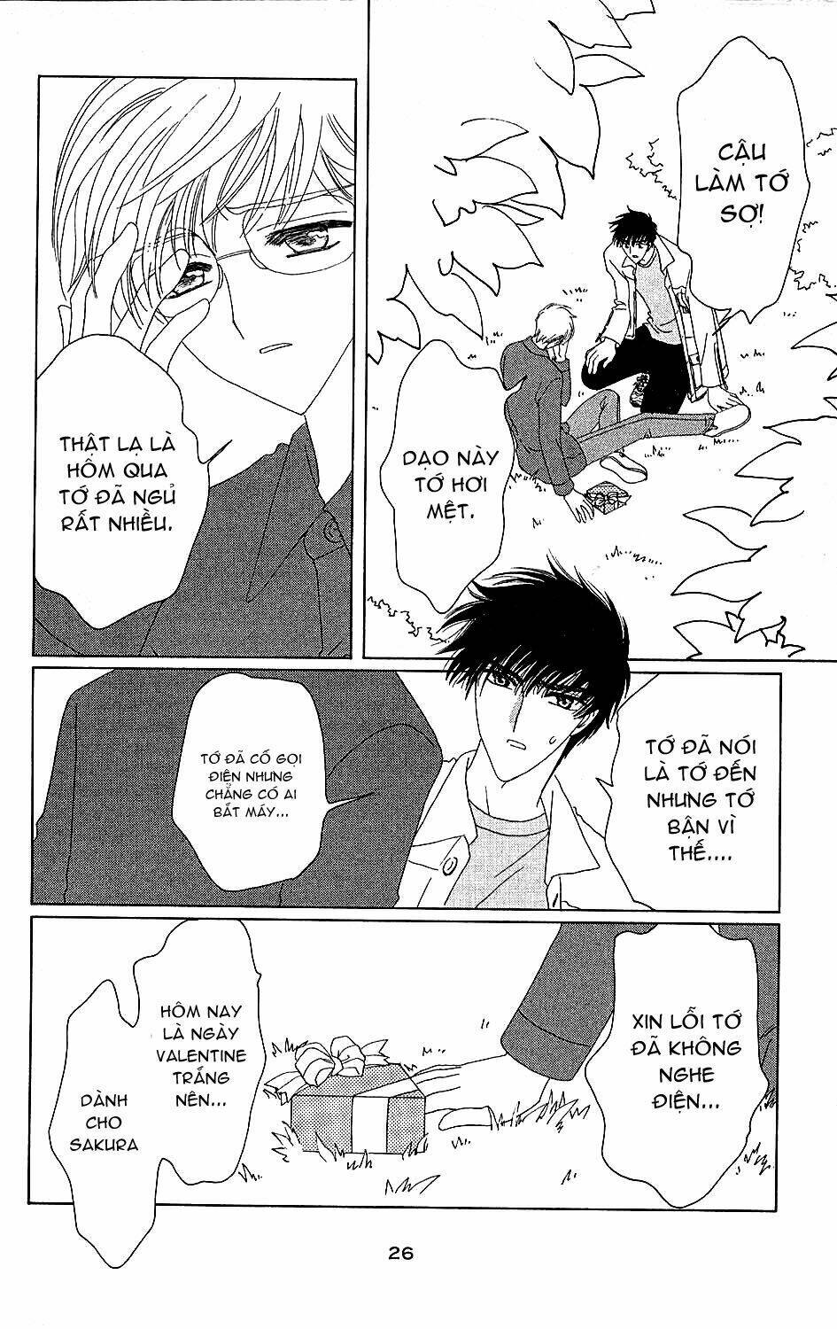 card captor sakura chapter 35 30