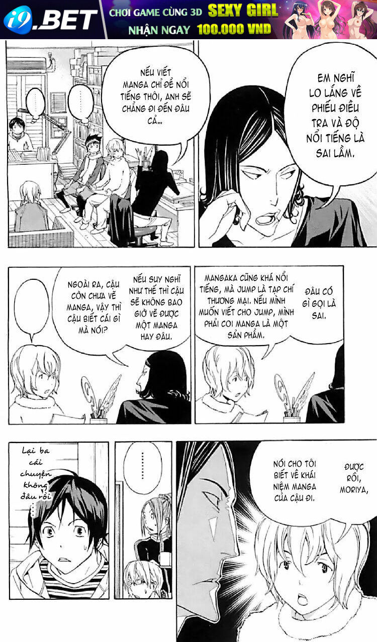 họa sĩ truyện tranh chapter 90 14