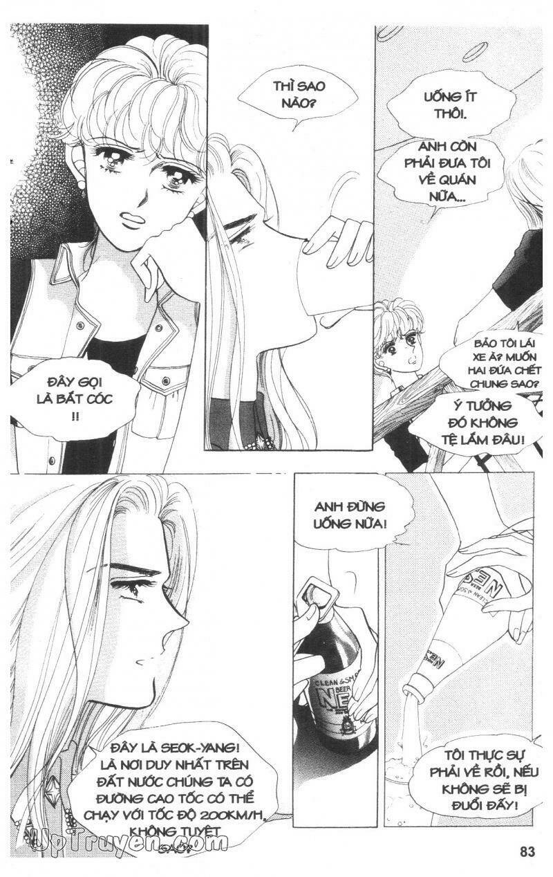 you (han seung won) chapter 1 82