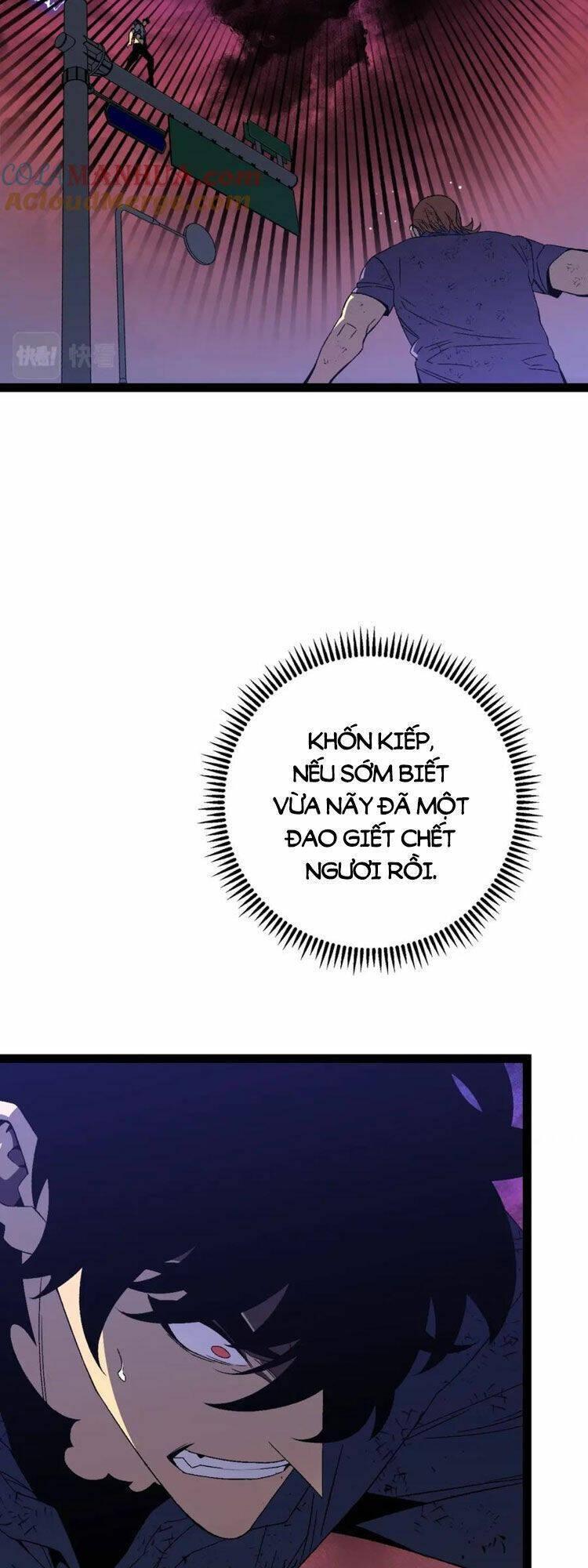 sao chép sức mạnh chapter 56 27