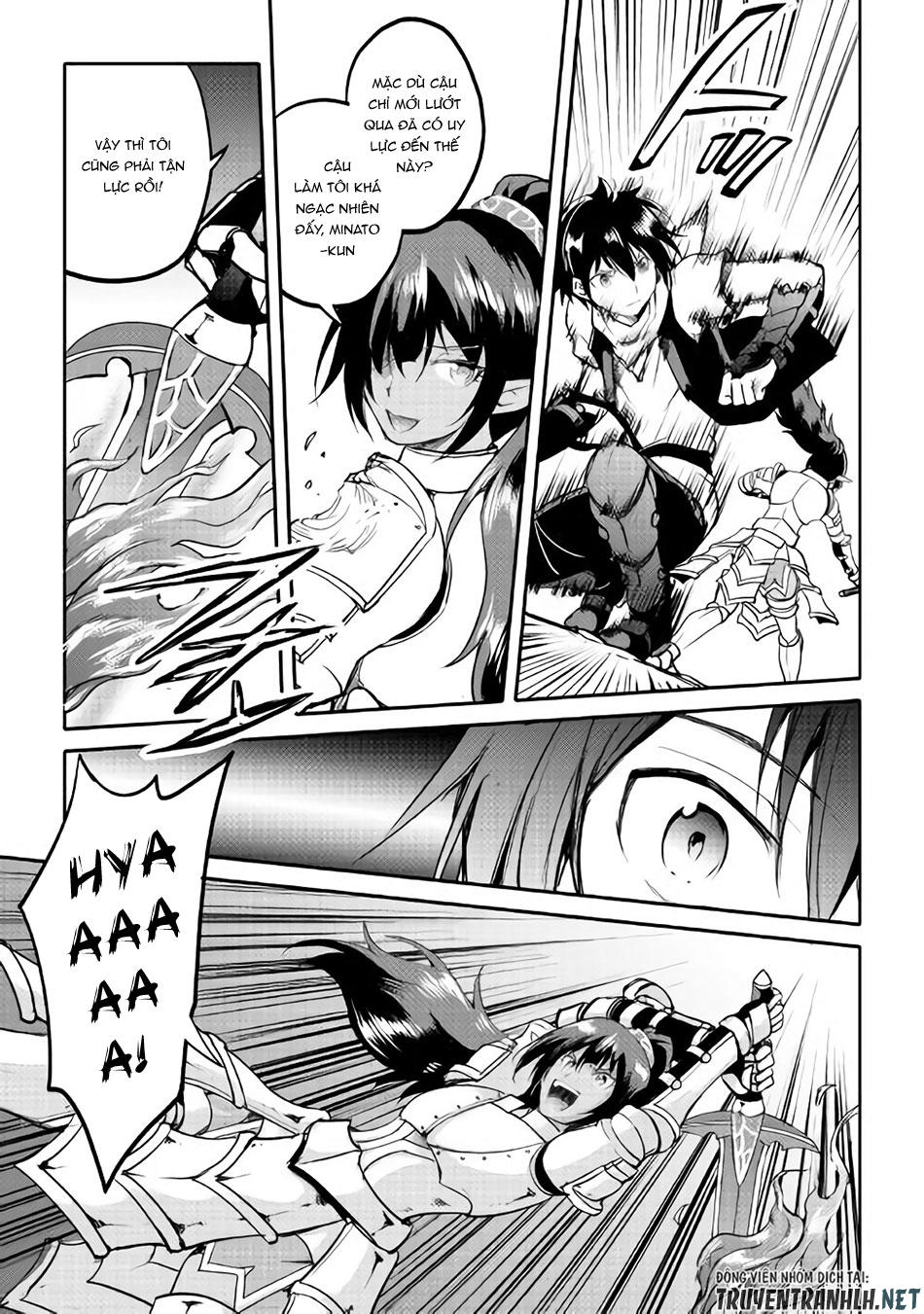 maken no daydreamer chapter 26 24