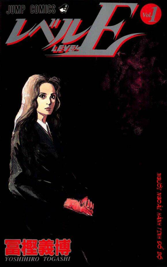 level e chapter 5 26