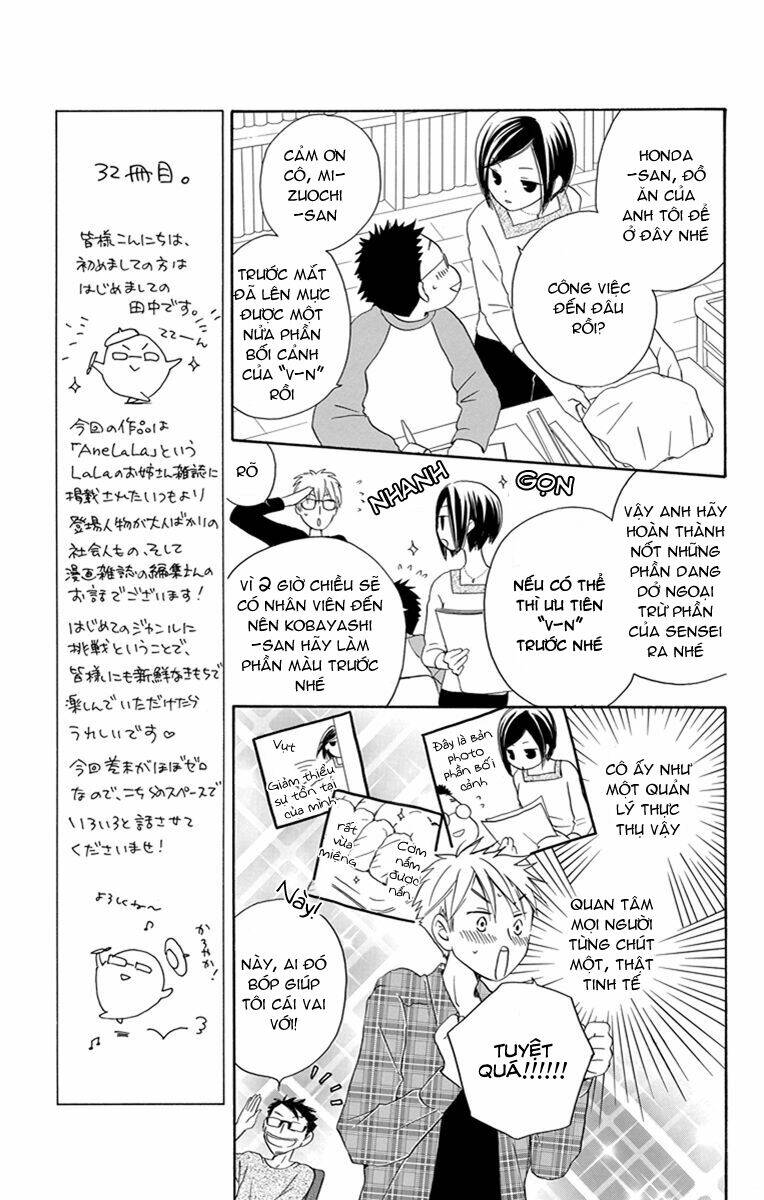 không thể chờ đến sáng mai được! chapter 1 18